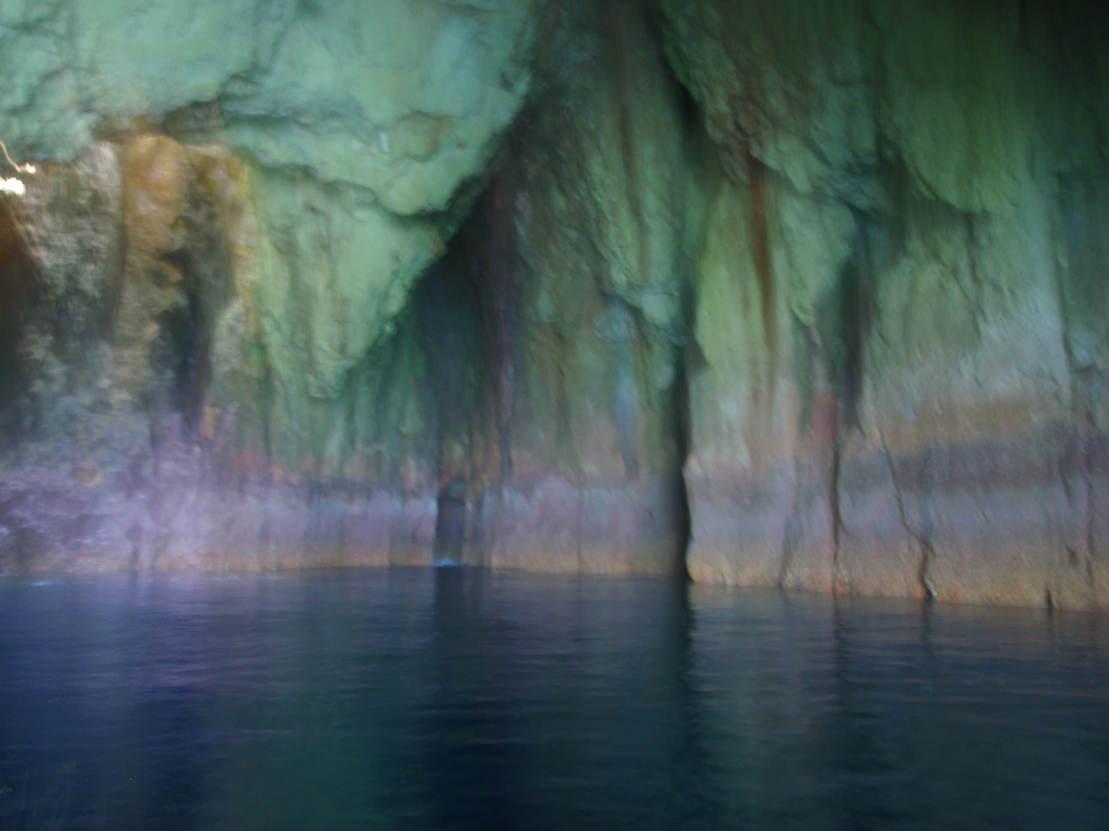 Rikoriko Cave