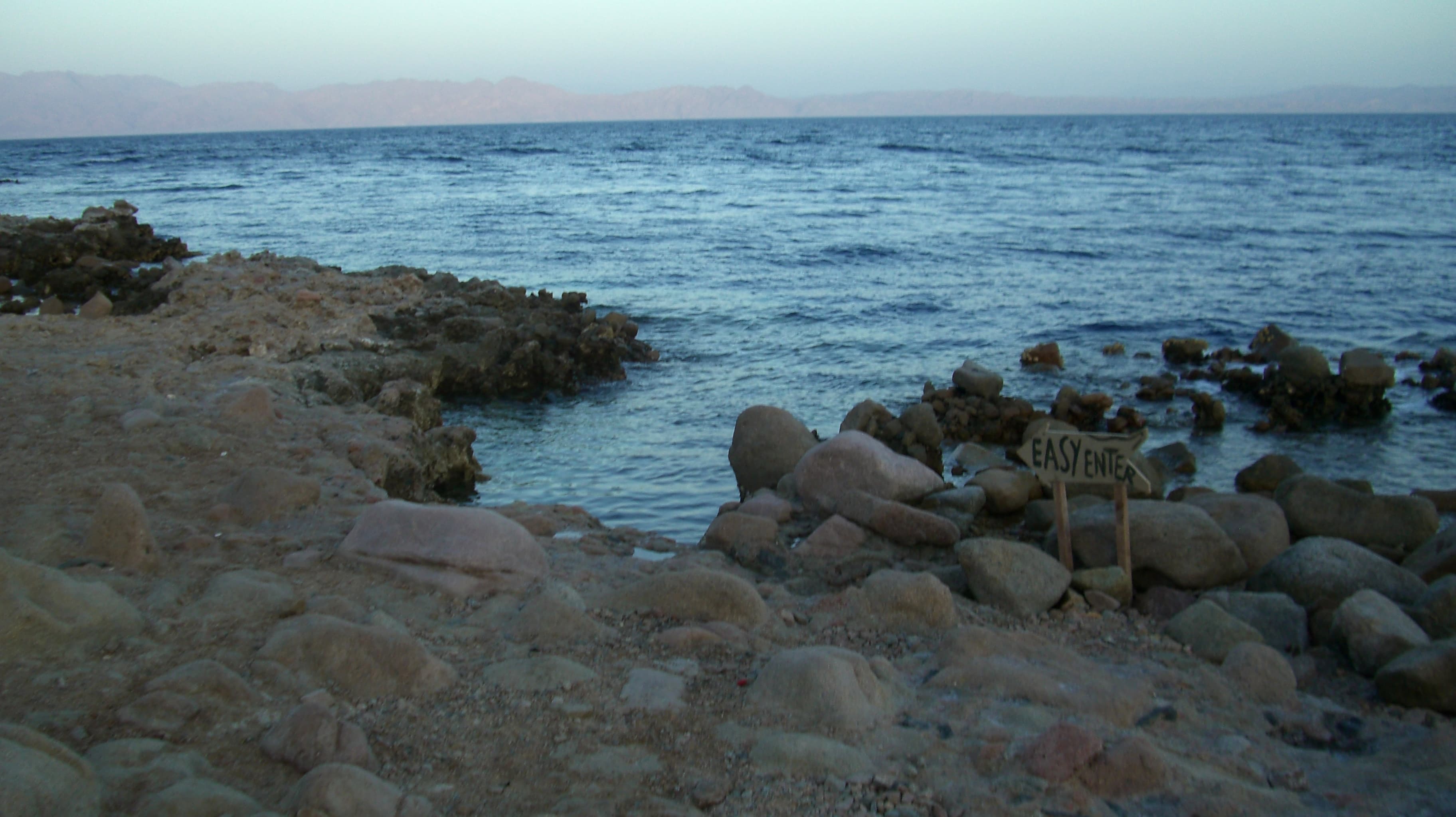 The Bells (Dahab)